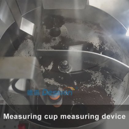 高品质自动滴耳咖啡茶粉滤袋包装机