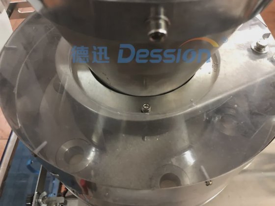 迷你糖包装机 5克袋