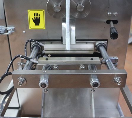 ミニ砂糖包装機 5g袋