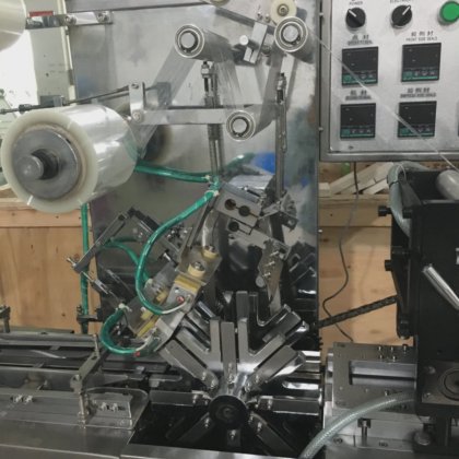 高級香水箱用自動小箱セロハン包装機 セロハン包装機