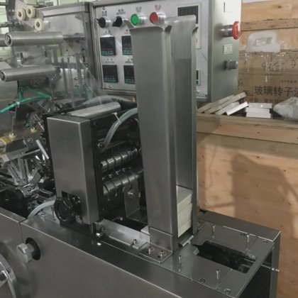 高級香水箱用自動小箱セロハン包装機 セロハン包装機