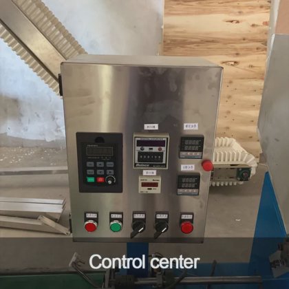 高速竹筷纸包装机 一次性筷子包装机