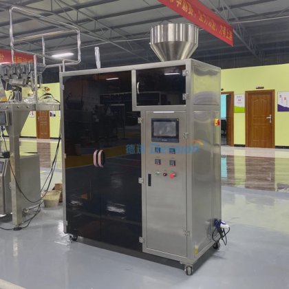 高品质挂耳滴滤咖啡袋包装机