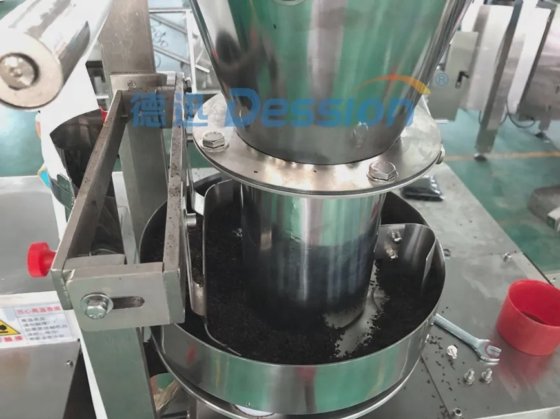 全自动小袋圆袋茶叶包装机带绳带标签