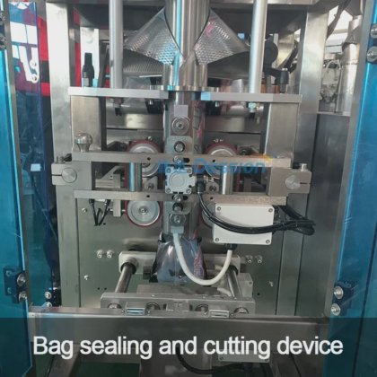 水タバコ・シーシャ・タバコ糖蜜充填包装機