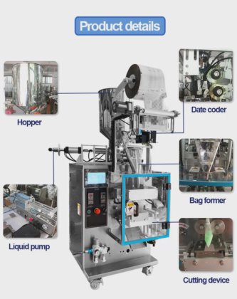 塑料袋蘸酱包装机，带热封液体包装装置
