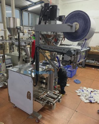 自动面粉椰子香料辣椒咖喱胡椒奶粉包装机