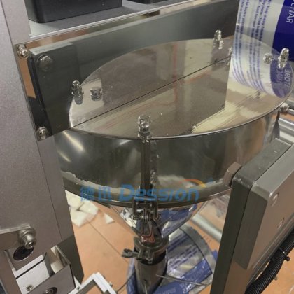 自动面粉椰子香料辣椒咖喱胡椒奶粉包装机