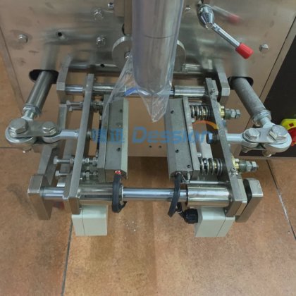 自动面粉椰子香料辣椒咖喱胡椒奶粉包装机