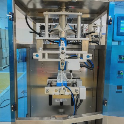 自动水烟味水烟袋自动包装机