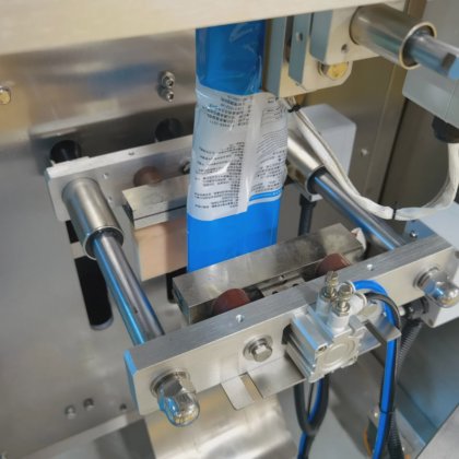 自动水烟味水烟袋自动包装机