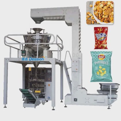 コーヒー包装機 2500g焙煎コーヒー豆自動計量包装機