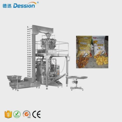 コーヒー包装機 2500g焙煎コーヒー豆自動計量包装機