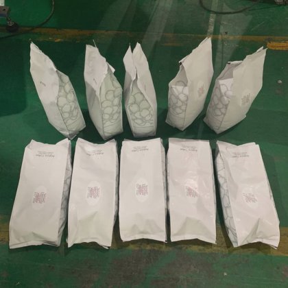 咖啡包装机 2500克烘焙咖啡豆自动称重包装机