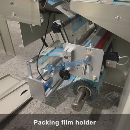 横型ディッシュタブレット水溶性フィルム包装機