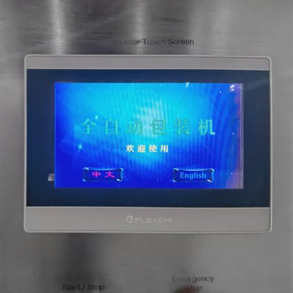 高端尼龙三角草本茶包袋包装机，带绳和标签