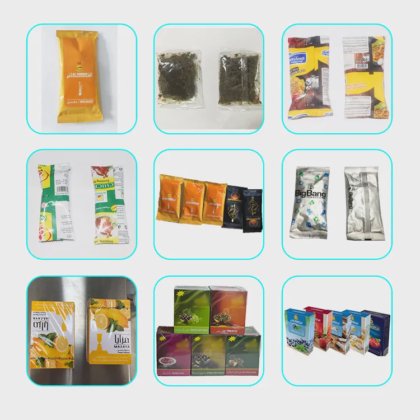 高精度自动50克200克水烟烟草送料包装机水烟糖蜜包装机