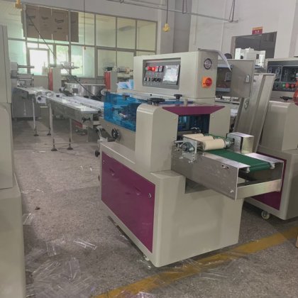 高効率水平自動袋パン小型食品包装機