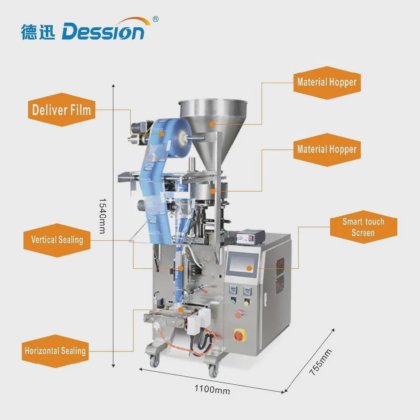 5〜25gバックシールバッグ顆粒包装機シール機