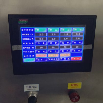 工厂价 自动尼龙三角滤纸茶包生产包装机