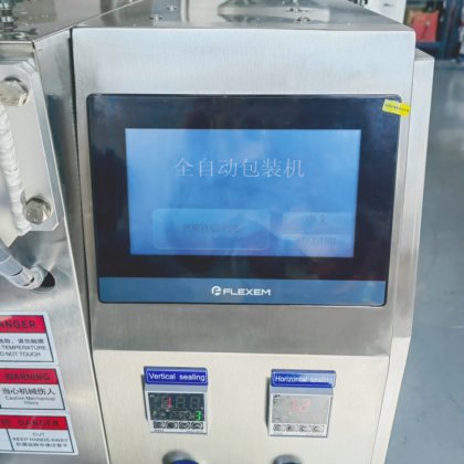 Dession全自动绿豆包装机颗粒立式包装机价格