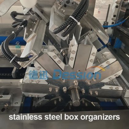 自动水烟盒玻璃纸包装机