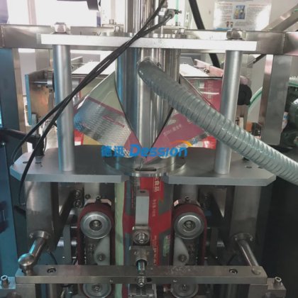 高精度ミルクパウダー、コーヒーパウダー、小麦粉、スパイスパウダー包装機