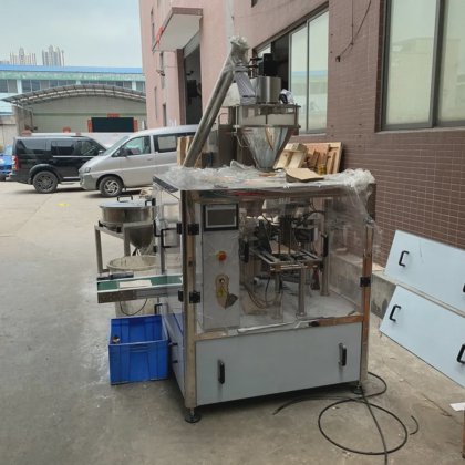 高速作成ポーチ機コーヒーパウダーパッケージ