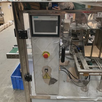 高速作成ポーチ機コーヒーパウダーパッケージ