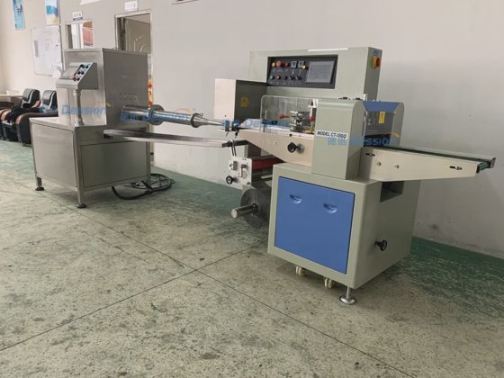 250克50克多功能水烟袋自动包装机，价格实惠