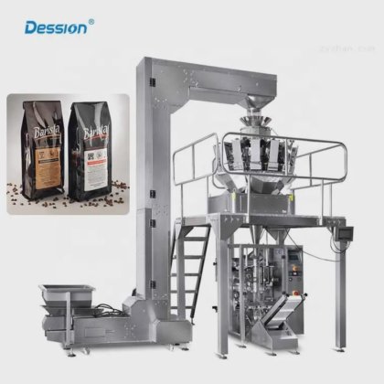 高精度コーヒー豆包装機 自動電子計量機