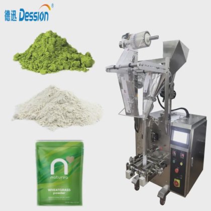 胶原蛋白粉袋装灌装机