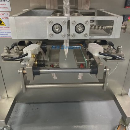 自动肉桂粉豆粉洗涤剂粉包装机