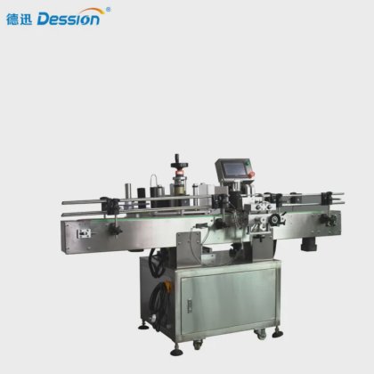 Dession 多功能洗发水标签机，适用于方瓶和圆瓶