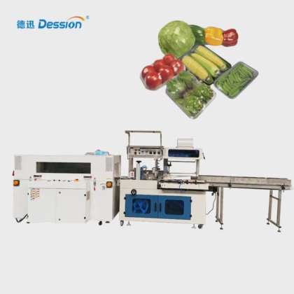 半自动PVC/PP/POF/PE薄膜收缩包装机