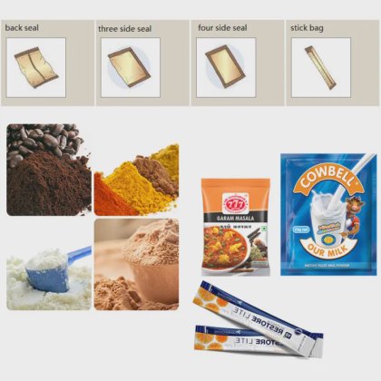 多機能インドスパイス粉末包装機