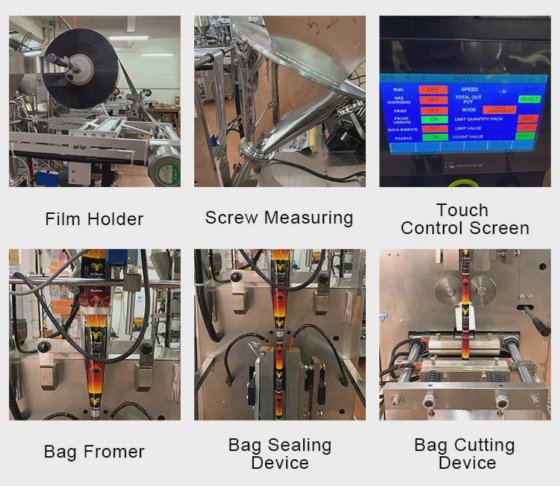 多機能インドスパイス粉末包装機