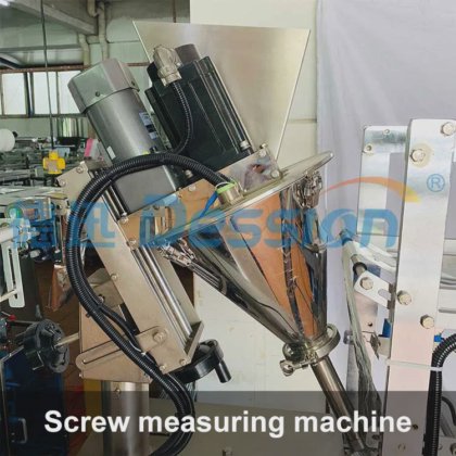 Dession 電解質粉末インスタントコーヒースティックパケット用テーラード粉末包装機