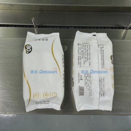 自動水平ティッシュペーパーウェットペーパータオル包装機