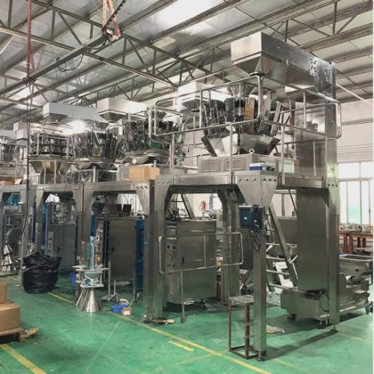 自动称重灌装包装机，适用于干藏红花精密轻量包装