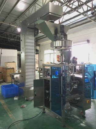 自动称重灌装包装机，适用于干藏红花精密轻量包装