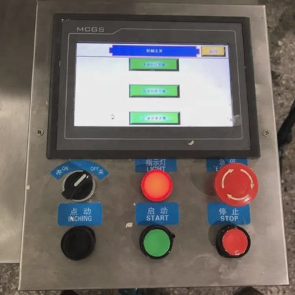 自动塑泥与粘土袋装流包机