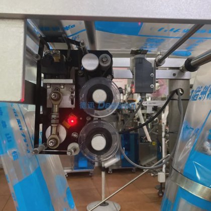 价格有竞争力的自动面粉包装机包装和灌装机