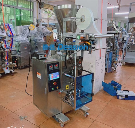 全自动小型食品糖米盐零食谷物坚果包装机厂家价格