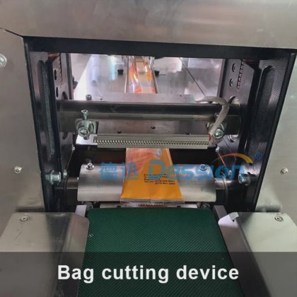 使い捨てひげ剃り包寸機（使い捨てひげ剃り包材）