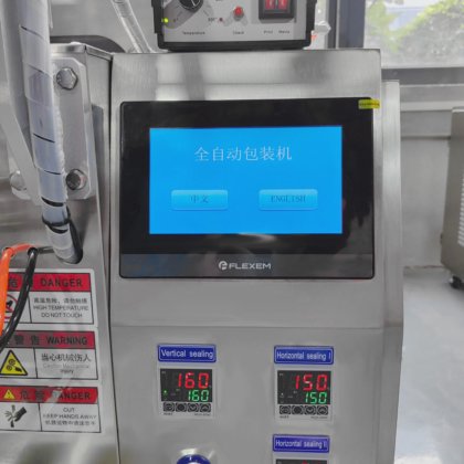 迷你袋包装机，用于水袋灌装包装机