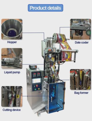 乳製品用高速アイスキャンディ／ゼリースティック用自動包装機