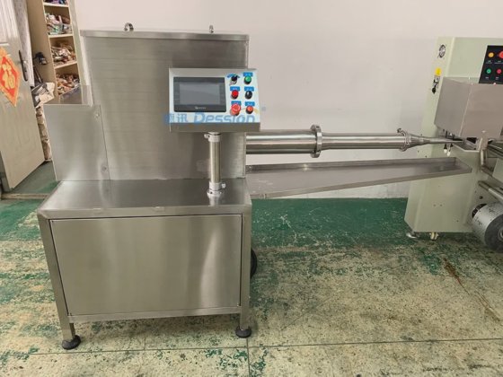 全自動給餌100gシーシャピローバッグ包装機