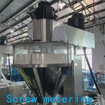 自動1kg 2kg 5kg小麦粉包装機の価格