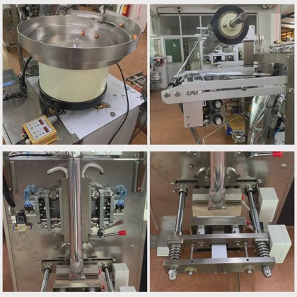 立式自动胶囊袋包装机